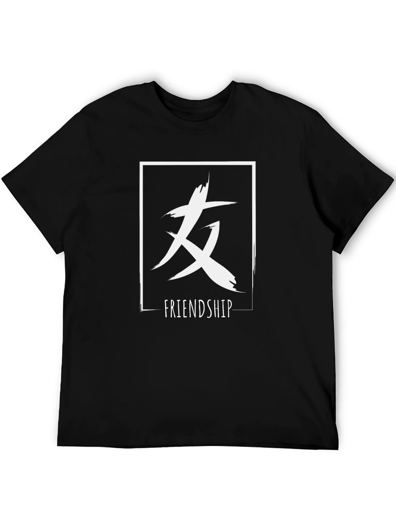 Friendship Graphic T-Shirt - Stylish Crew Neck Tee