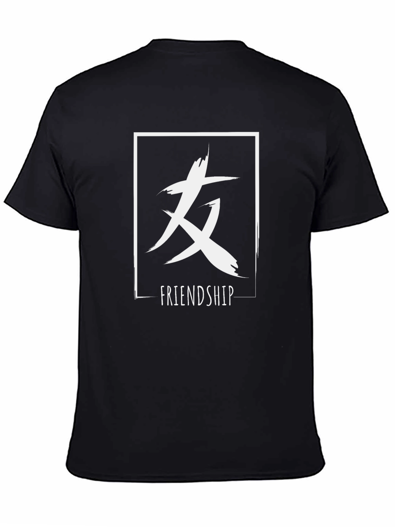 Friendship Graphic T-Shirt - Stylish Crew Neck Tee