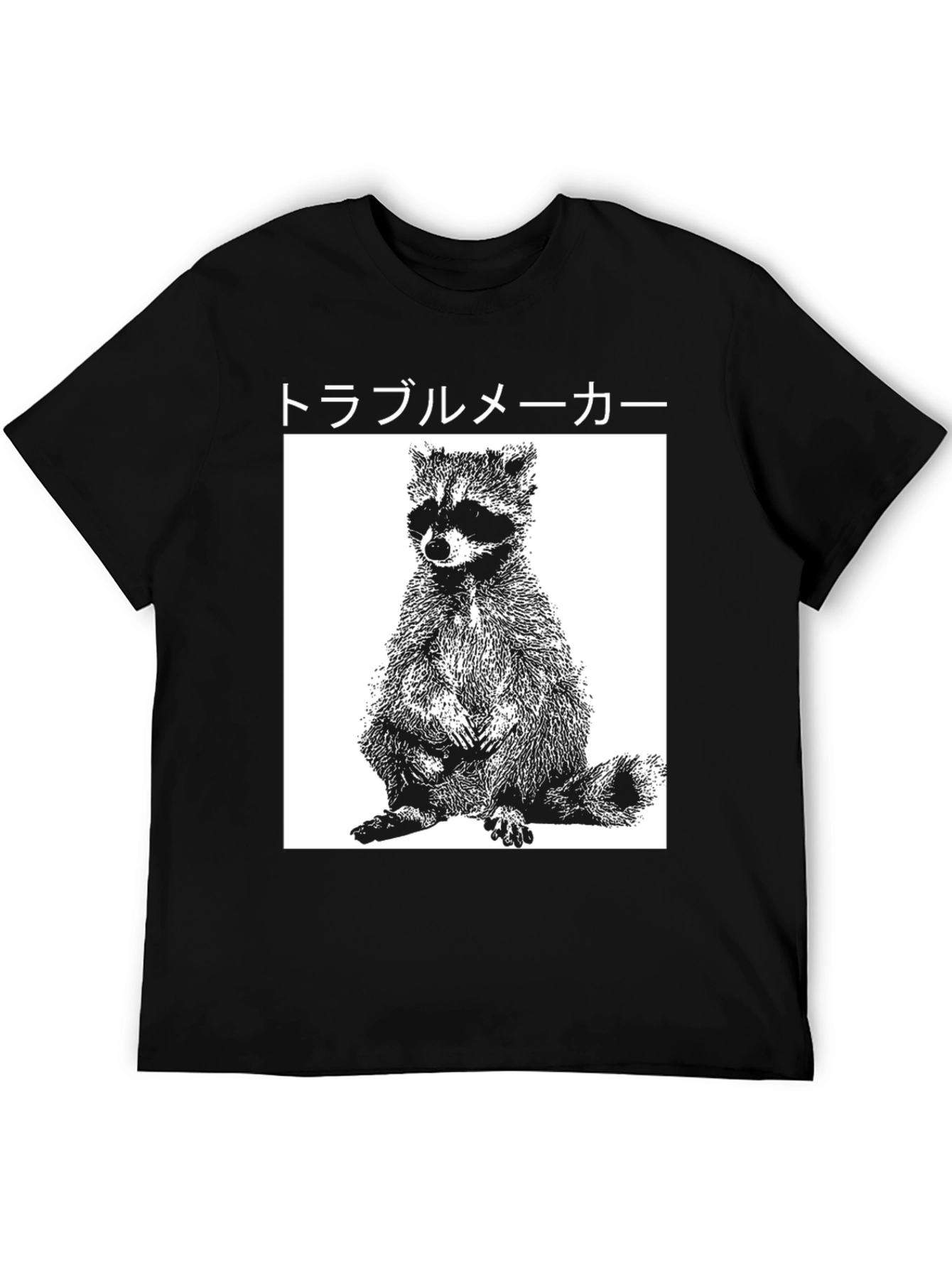 Troublemaker Raccoon T-Shirt