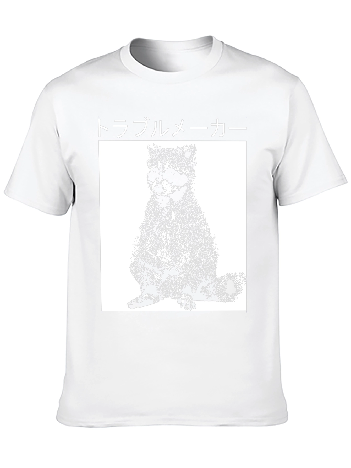 Troublemaker Raccoon T-Shirt