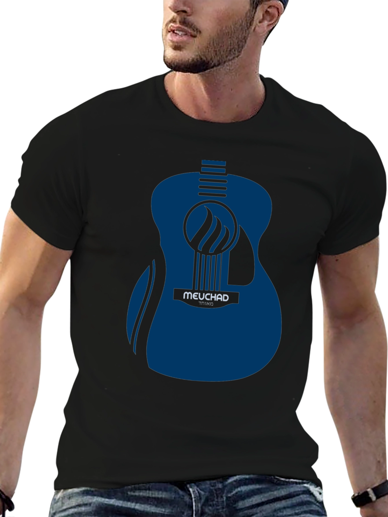 Guitar Graphic T-Shirt - Music Lover Tee