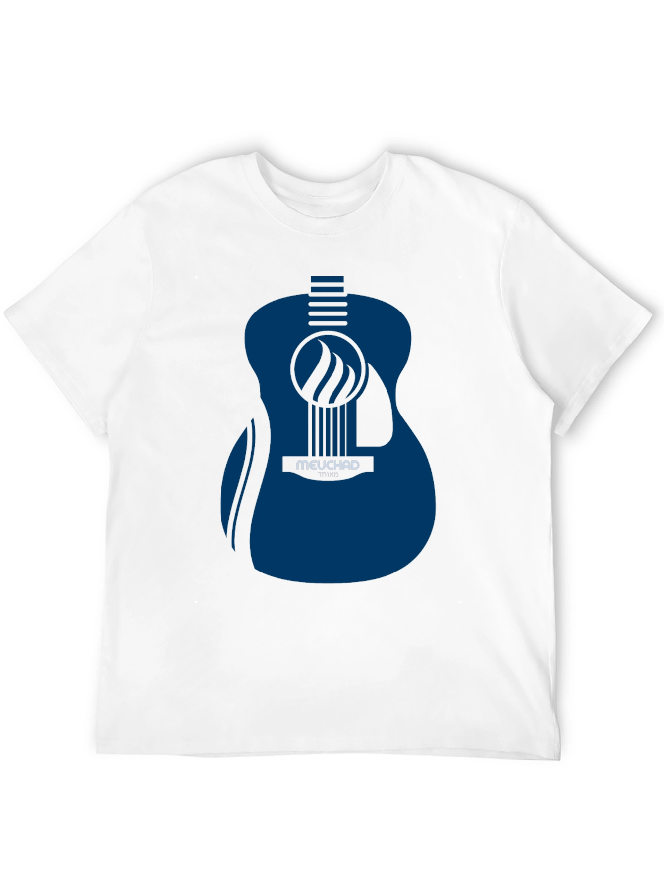 Guitar Graphic T-Shirt - Music Lover Tee