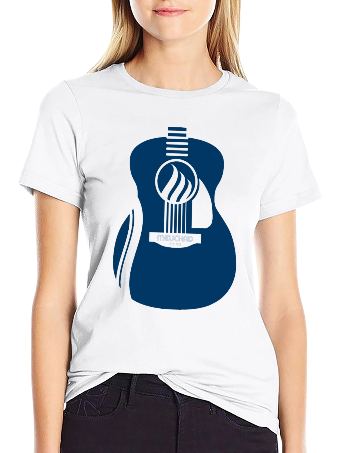 Guitar Graphic T-Shirt - Music Lover Tee