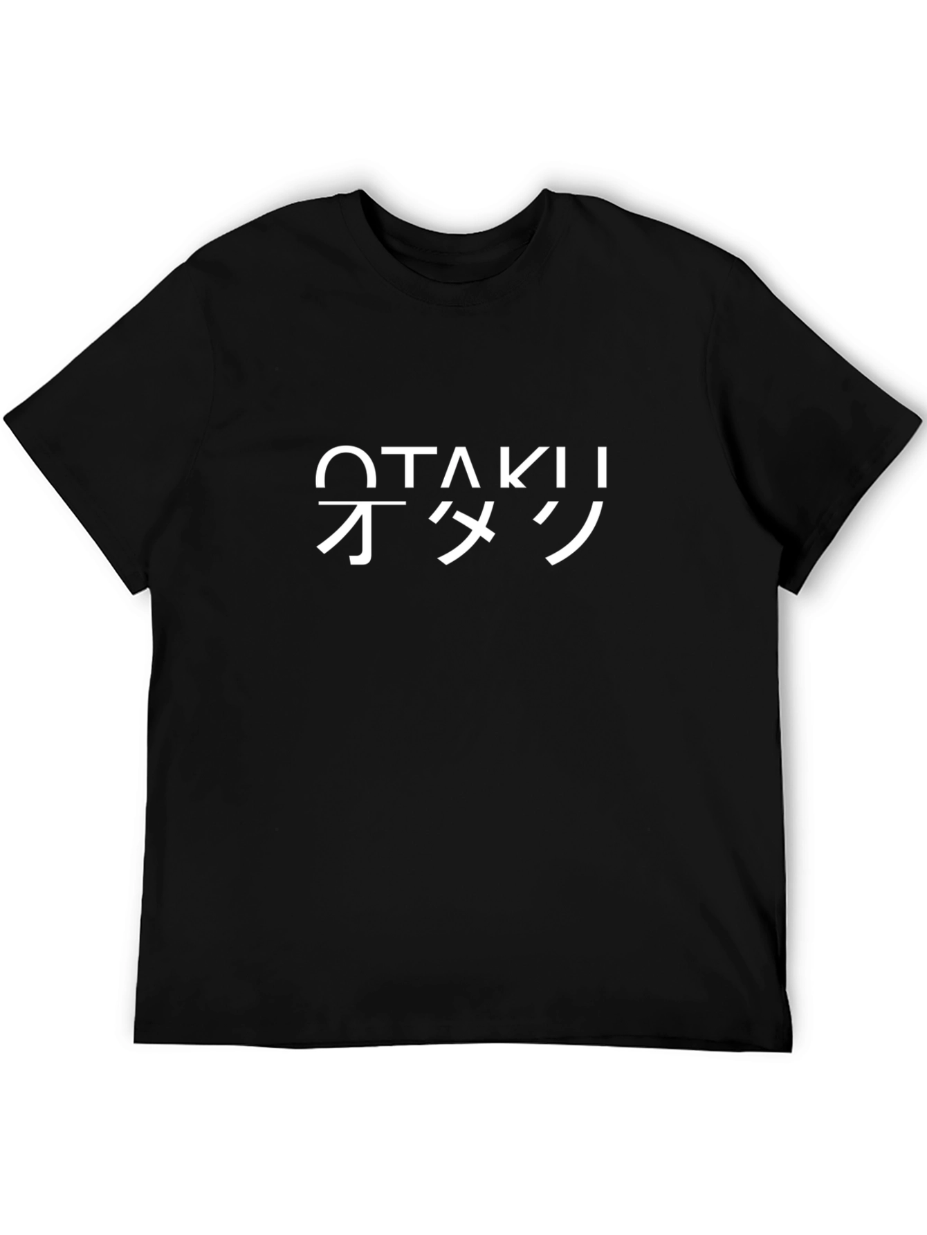 Otaku T-Shirt - Anime Fan Apparel