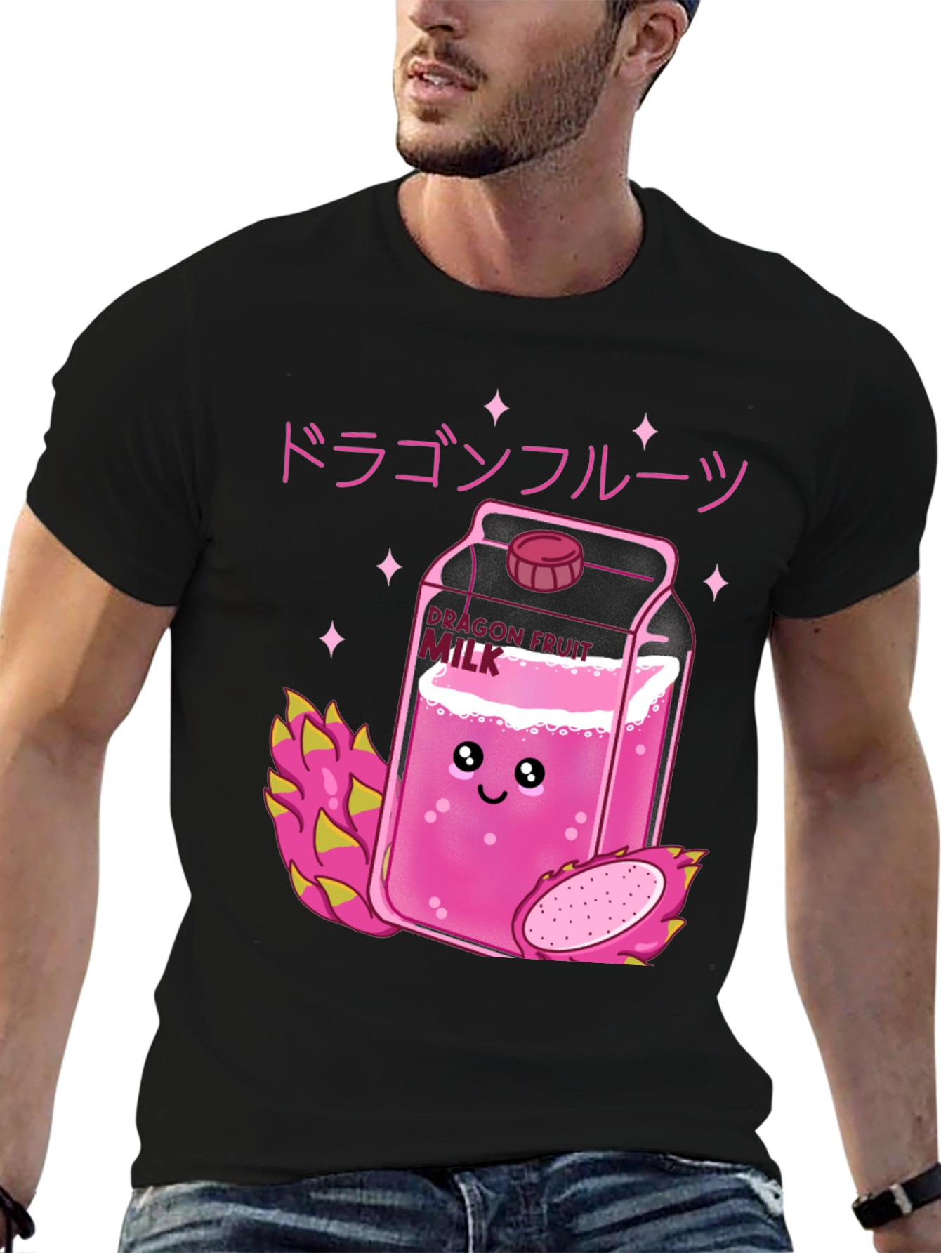 Dragon Fruit Milk Graphic Tee