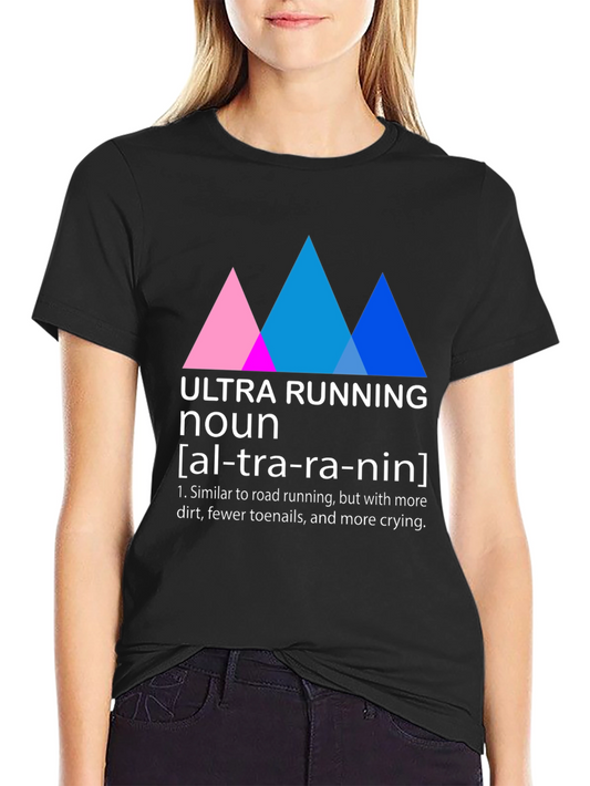 Ultra Running Definition T-Shirt - Funny Runner Tee