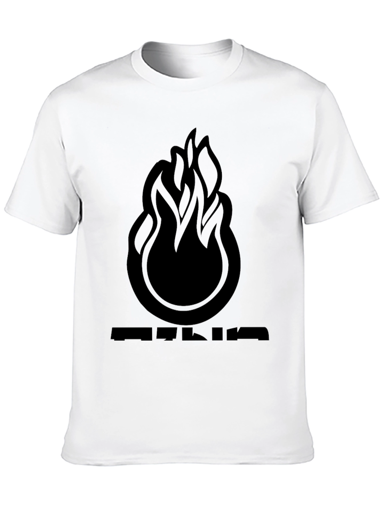 Bold Flame Graphic Black T-Shirt
