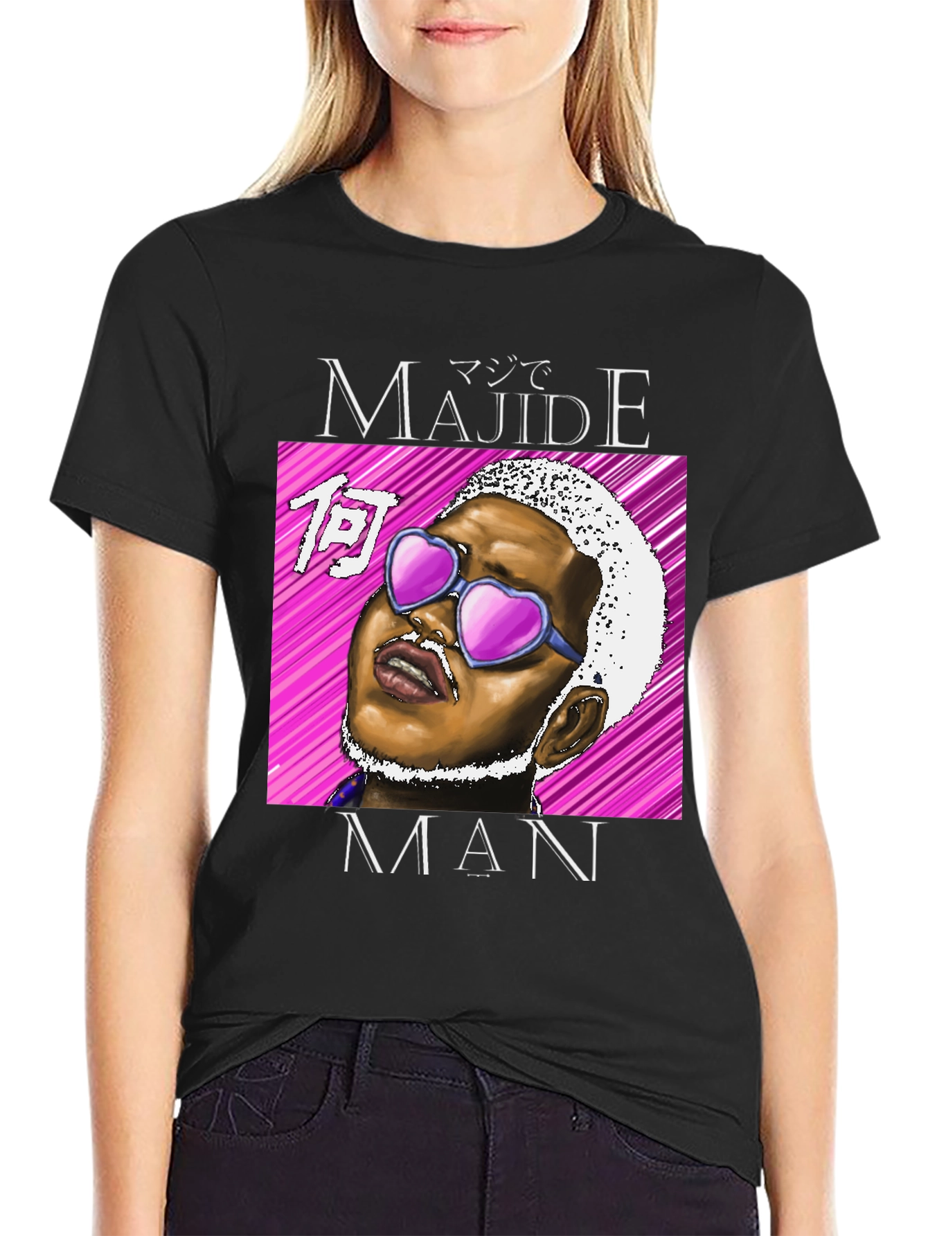 Majide Man T-Shirt - Black Graphic Tee